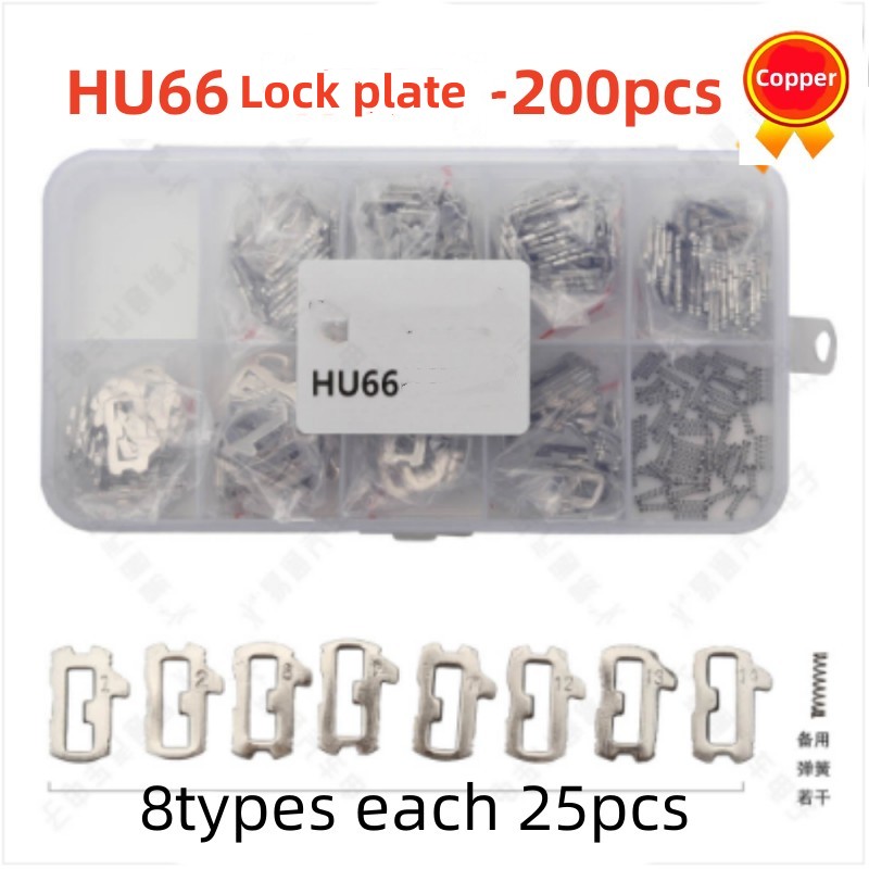 Auto Repair Cs - 200Pcs Reed Kunci Mobil HU66 Auto