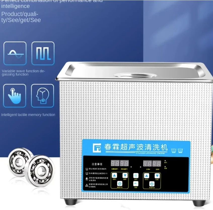 Mesin Pembersih Ultrasonik 220 - Auto Repair Cs ulasan dan harga