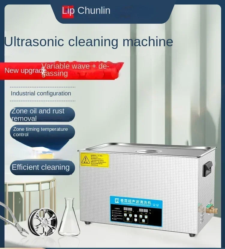 Mesin Pembersih Ultrasonik 220 - Auto Repair Cs ulasan dan harga